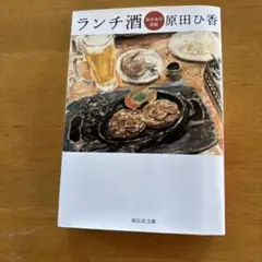 まーこ様 リクエスト 2点 まとめ商品