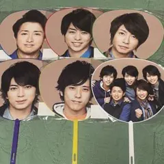 嵐 ミニうちわ11枚セット