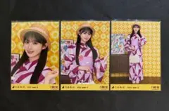 乃木坂46 川崎桜 生写真 浴衣3種コンプ 真夏の全国ツアー2026 - メルカリ