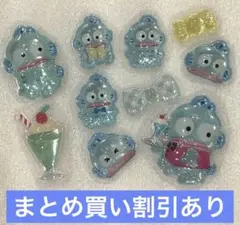 8 ハンギョドン　ボンボンドロップシールミニ　第二弾　正規品