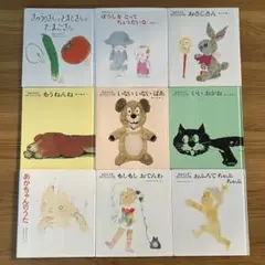 絵本49冊セット➕おまけバラ売り不可 2025年最新】おまけ絵本の人気アイテム - メルカリ