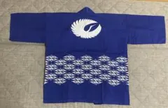 Item thumbnail for item 1dc25363-d2b0-47f1-8279-7ca6cbfae6c2