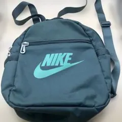 NIKE ミニバックパック リュック ダークグリーン
