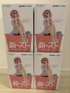アークナイツ ぬーすとフィギュア ゴールデングロー 夏の花弁ver. 4個セットのサムネイル
