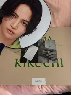 菊池風磨　写真集初回限定版　うちわ　雑誌　セット