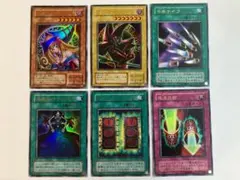 遊戯王 プレミアムパック4 コンプリート まとめ売り ブラックマジシャンガール等