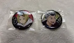 ハイキュー 缶バッジ 孤爪研磨 木兎光太郎 ビスケット