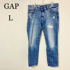 【ギャップ】デニム　L ガールフレンドデニム ダメージ加工 美脚 ストレッチ