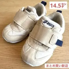 riih様 リクエスト 2点 まとめ商品