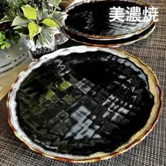 ima様 リクエスト 2点 まとめ商品