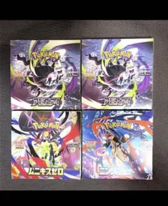 ポケモンカード アビスアイ ニンジャスピナー ムニキスゼロ 4ボックスセット