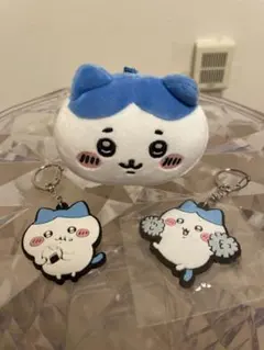 ちいかわ　ハチワレキーホルダーとぬいぐるみチャーム