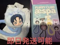 aespa カリナ POPMART Fluffy club ストラップ - メルカリ