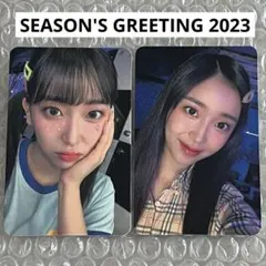 stayc スミン トレカ STAYC スミン トレカ 10枚セット シーグリ 2022 フォト カード