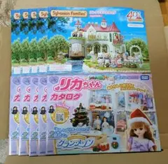 Item thumbnail for item 33368812-ef0f-4e35-b905-e4d73a57b92c