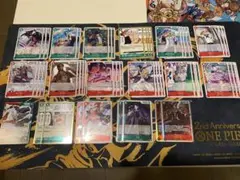 赤緑クリーク　パーツ