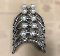 Item thumbnail for item 159911e2-a907-48a0-a5a2-6daa9e0bcdf4