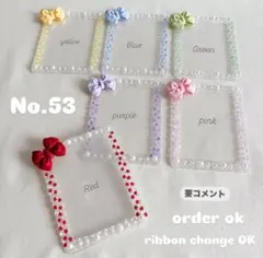 トレカケース　デコ　花　硬質ケース　シンプル 赤 緑 紫 青 ピンク 黄色