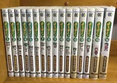 2025年最新】よつばと 全巻の人気アイテム - メルカリ