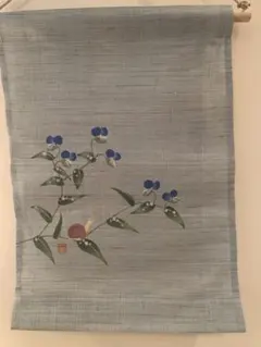 レア　中川政七商店　WEB限定の「十二ヶ月のタペストリー　六月