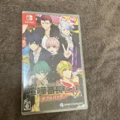 【新品未開封】喧嘩番長 乙女 ダブルパック ［Switch版］即日対応　送料無料