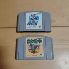 NINTENDO64 ソフト スーパーマリオ64 ヨッシーストーリー