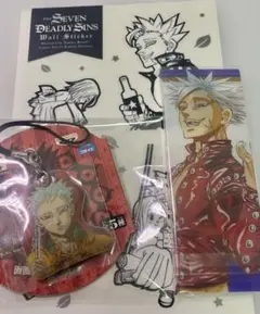 七つの大罪　バン　グッズ　まとめ売り　3点