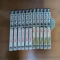 本日限り！キャプテン翼 全巻セット➕短編集1.2 - メルカリ