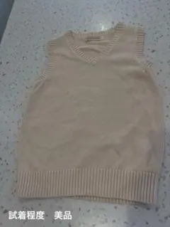 美品　CAMPURE ベージュ Vネックスクールベスト