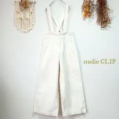 スタジオクリップstudio CLIPサスペンダー付きコールパンツ M 白