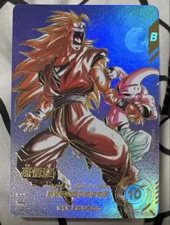 あ*様 ドラゴンボールスーパーダイバーズ 孫悟空 AP3-005 パラレル