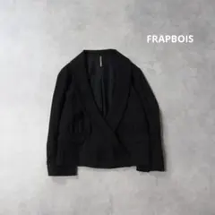 FRAPBOIS / テーラード ジャケット ブラック ショート丈 ブレザー 黒のサムネイル
