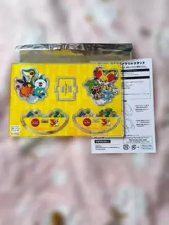 ポケモン ガスト 30周年 アクリルスタンド ピカチュウのしっぽホイルカッター