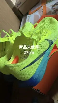 2025年最新】ヴェイパーフライ3の人気アイテム - メルカリ