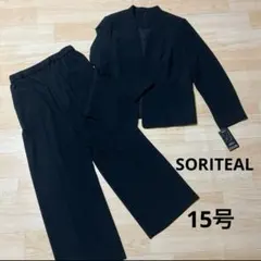 【新品】ブラックフォーマル パンツスーツ 15号 ノーカラージャケット セット