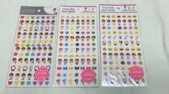 王子様シリーズ シール