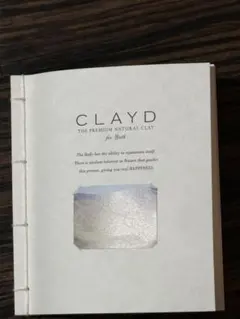 CLAYD for Bath　クレイドフォーバス　30g×7袋のサムネイル