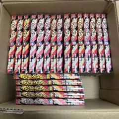 2026年最新】カバチ！！！の人気アイテム - メルカリ