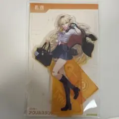 Item thumbnail for item a551cd7a-3e16-4e1a-bc06-9e398bac2d51