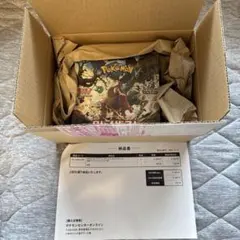 2026年最新】クレイバースト box シュリンク付きの人気アイテム - メルカリ