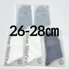 メンズソックス　5足　白　グレー　濃いグレー　未開封　ビジネス　靴下　プレゼント