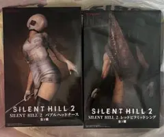 サイレントヒル2 レッドピラミッドシング バブルヘッドナース フィギュア2個
