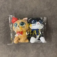 ジャンナッツ　janat 猫 ぬいぐるみ　サム　ボウ　万博　フランス