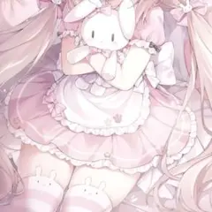 ！