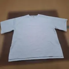 Item thumbnail for item 8e680263-1bc5-4333-b7ce-7968c1c1de25