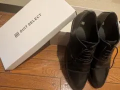 スーツセレクト ブーツ・革靴