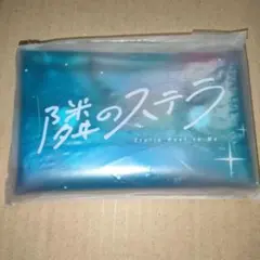 隣のステラ　クリアケース　ビバパエリア　ピザーラ　当選品