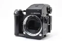 ZENZA BRONICA ETRS AE-II ボディ 中判 ブロニカ 344のサムネイル