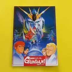 nico様 リクエスト 4点 まとめ商品