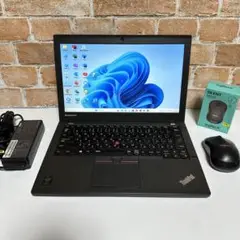 Lenovo ThinkPad SSD 256GB メモリ8GB オフィス入り